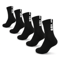 Wholesale ZDTK Elite Basketball Socks Australia | Bulk Tournament Team Gear