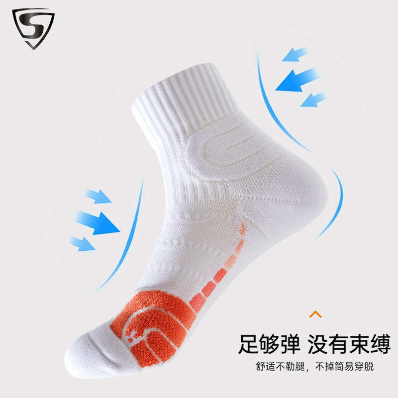 02-product.webp