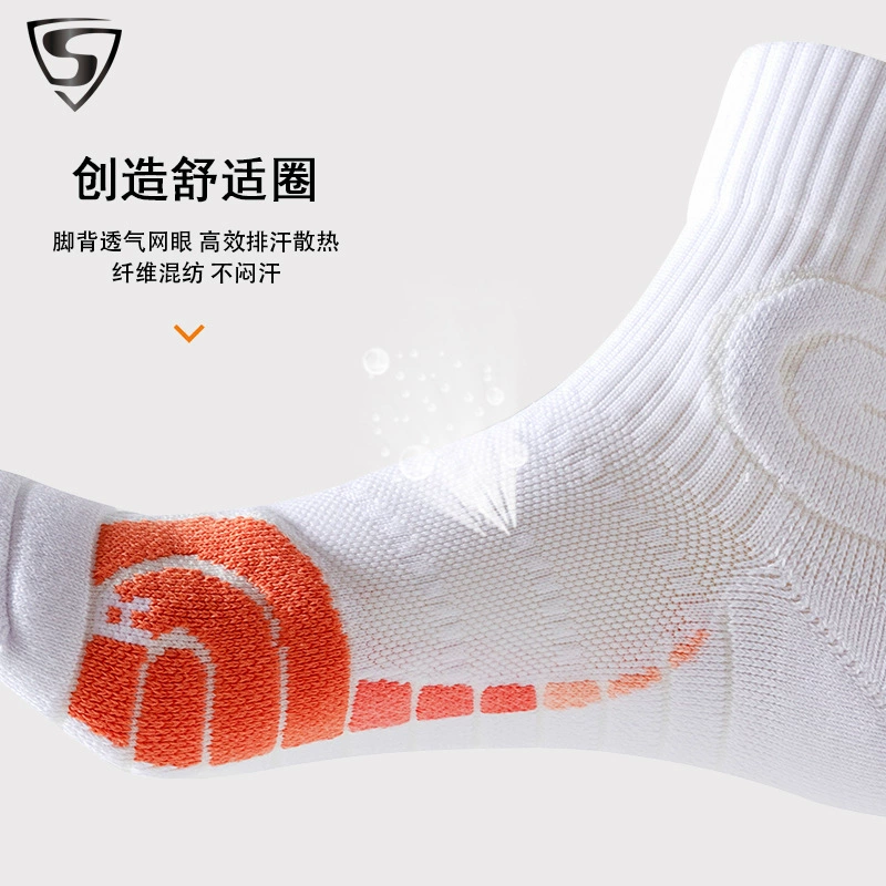 03-product.webp