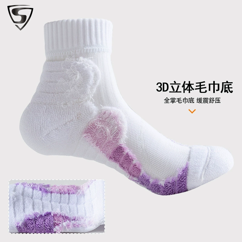 04-product.webp