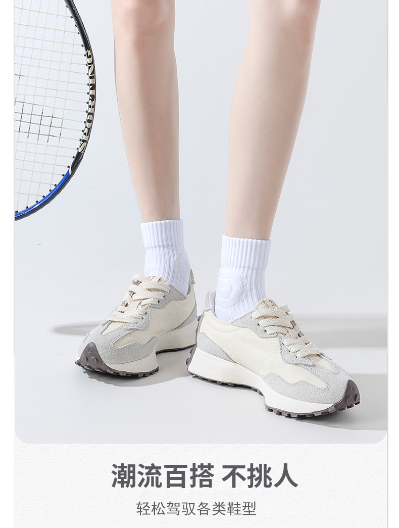 Sports socks product detail 16